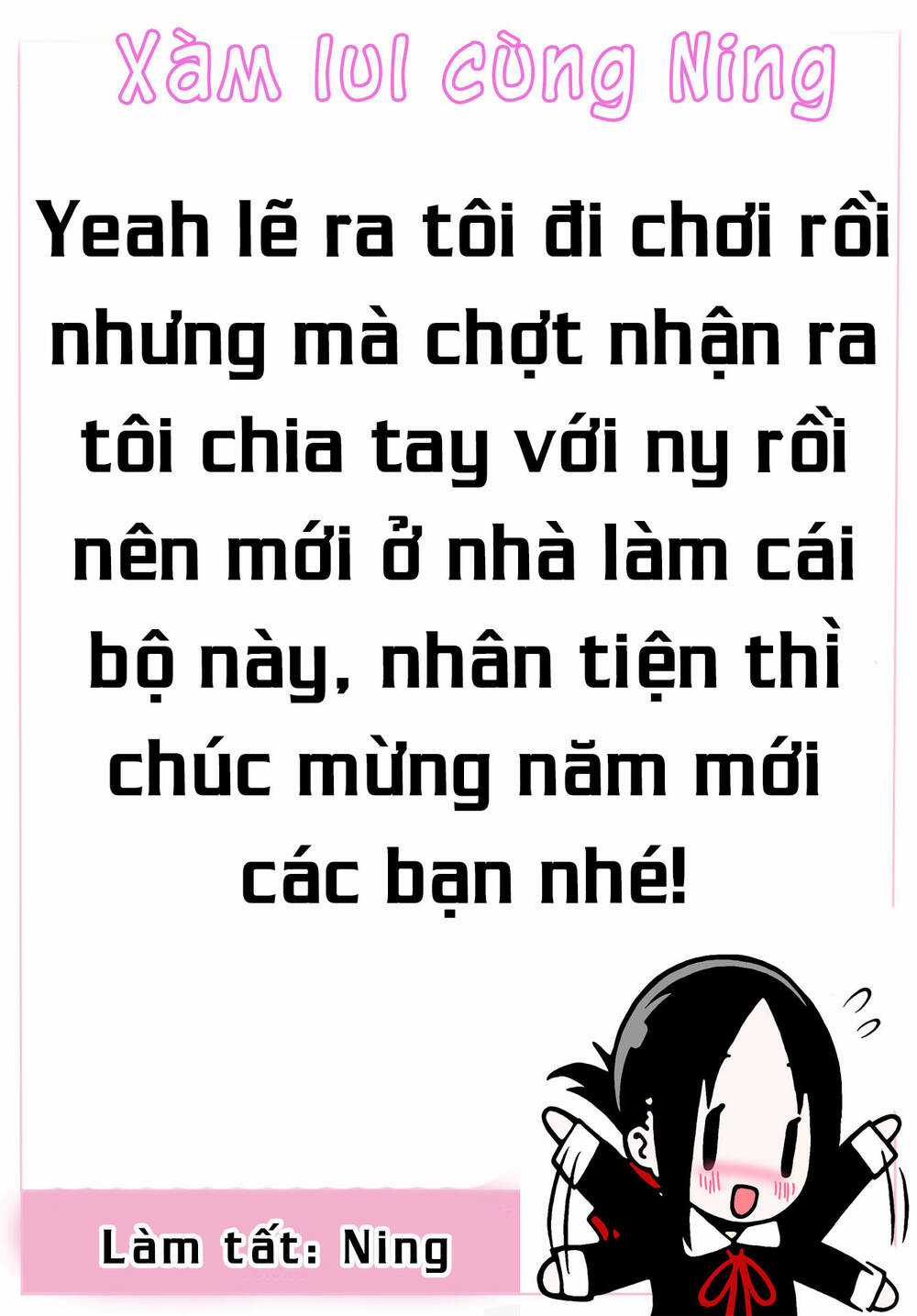 Youkoso Bourei Sougiya-San Chapter 2 trang 44