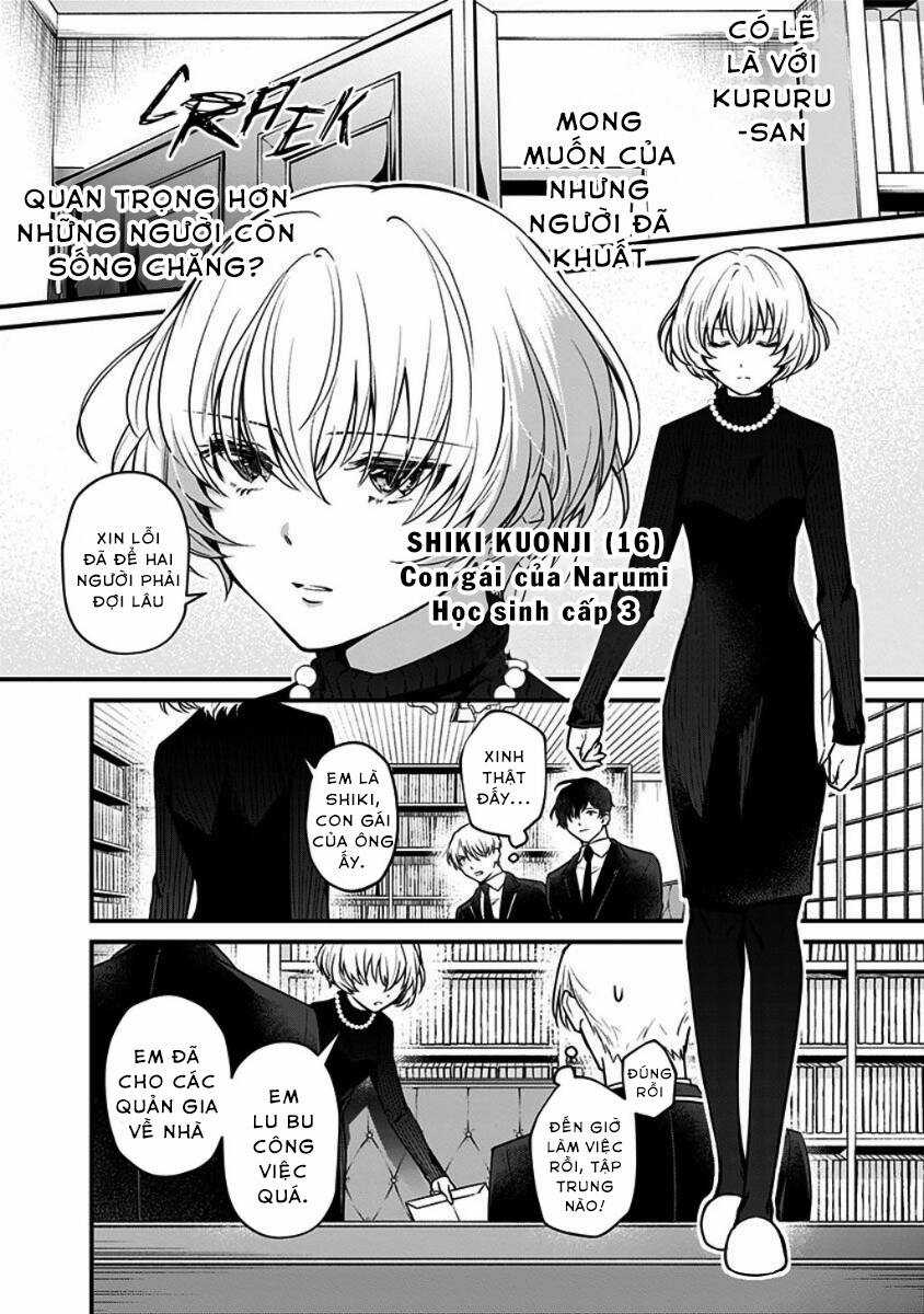 Youkoso Bourei Sougiya-San Chapter 2 trang 5