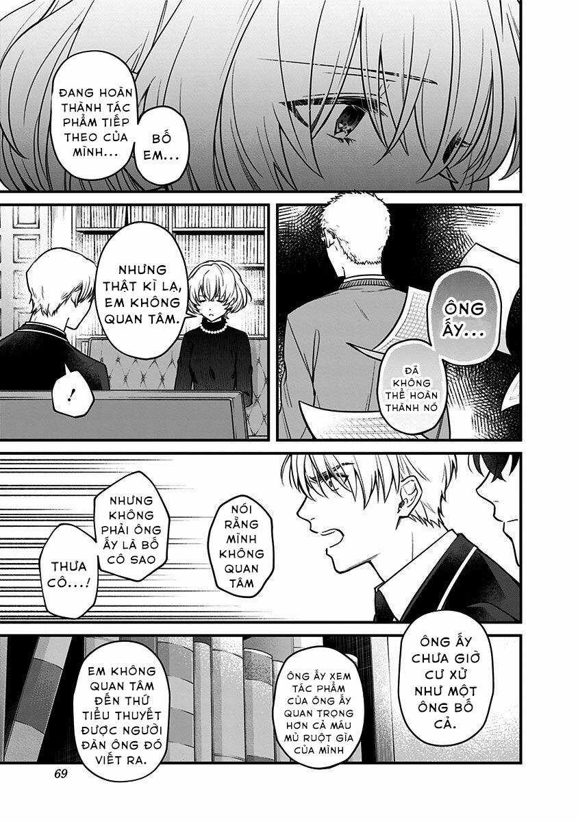 Youkoso Bourei Sougiya-San Chapter 2 trang 8