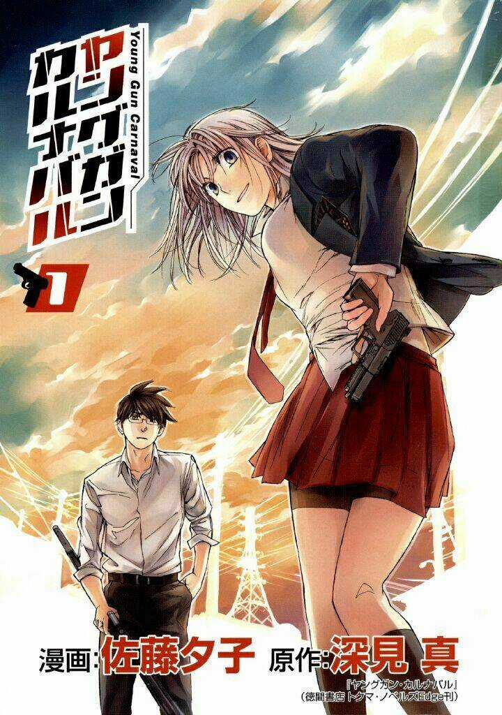 Young Gun Carnaval Chapter 1 trang 2