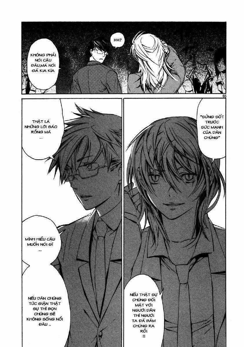 Young Gun Carnaval Chapter 1 trang 65