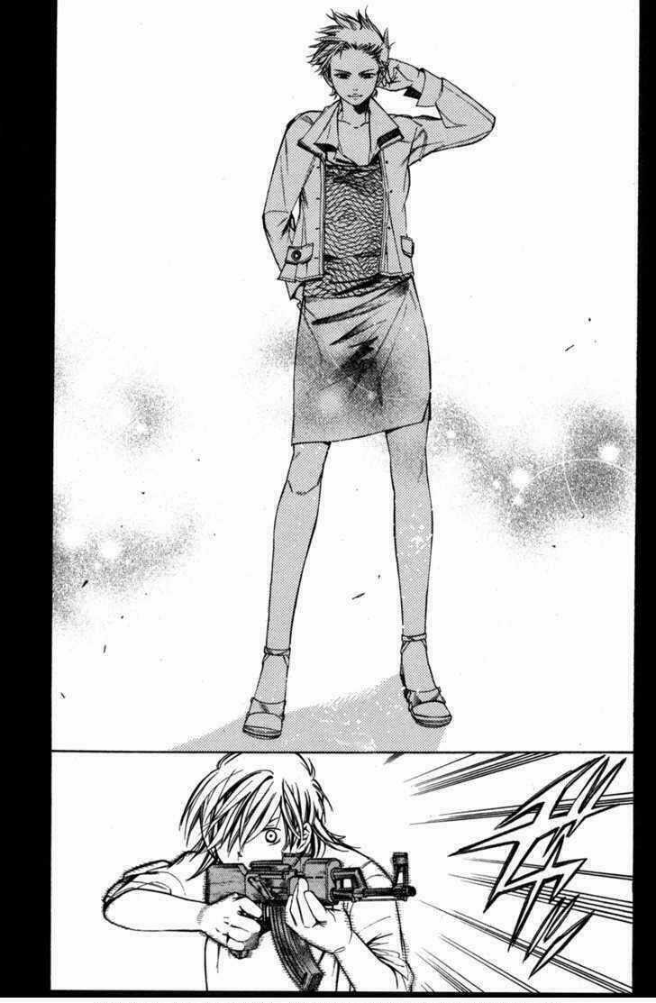 Young Gun Carnaval Chapter 3 trang 4