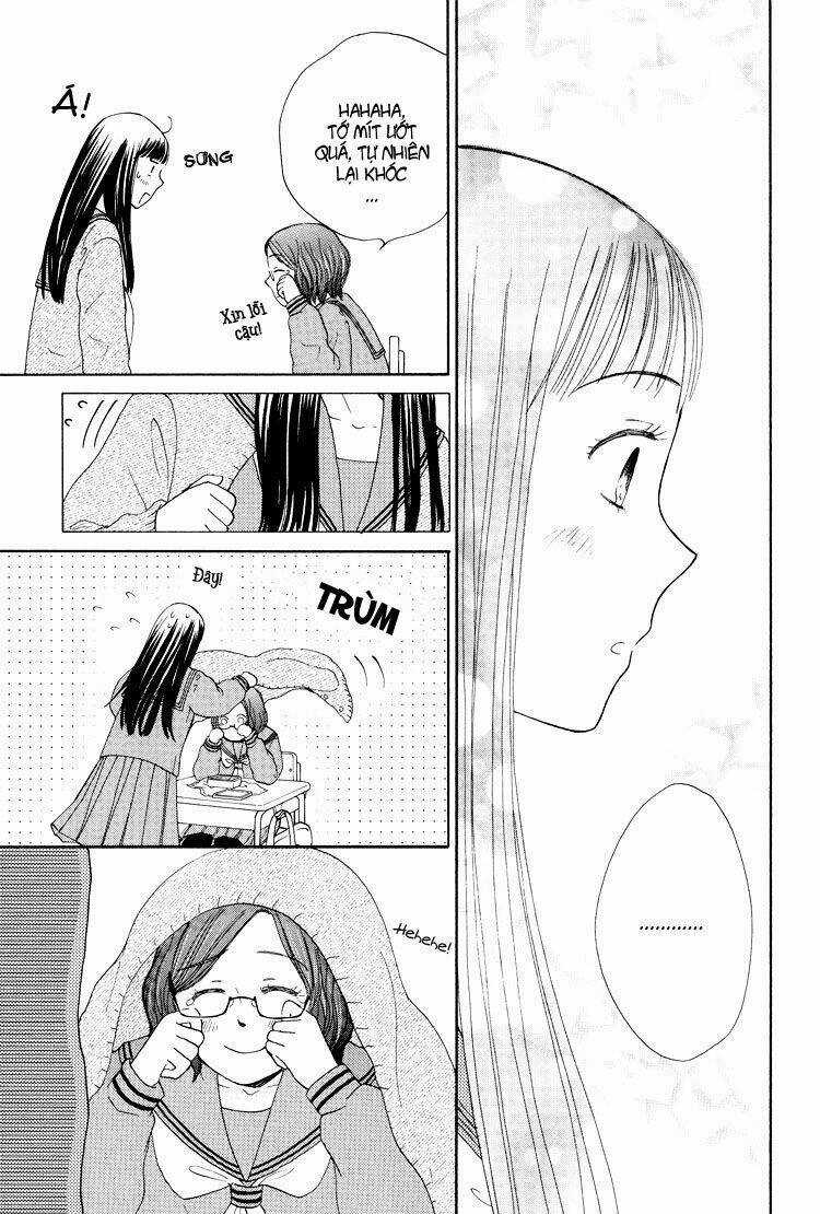 Your Cuteness Chapter 1 trang 15