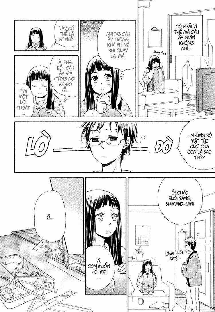 Your Cuteness Chapter 1 trang 4