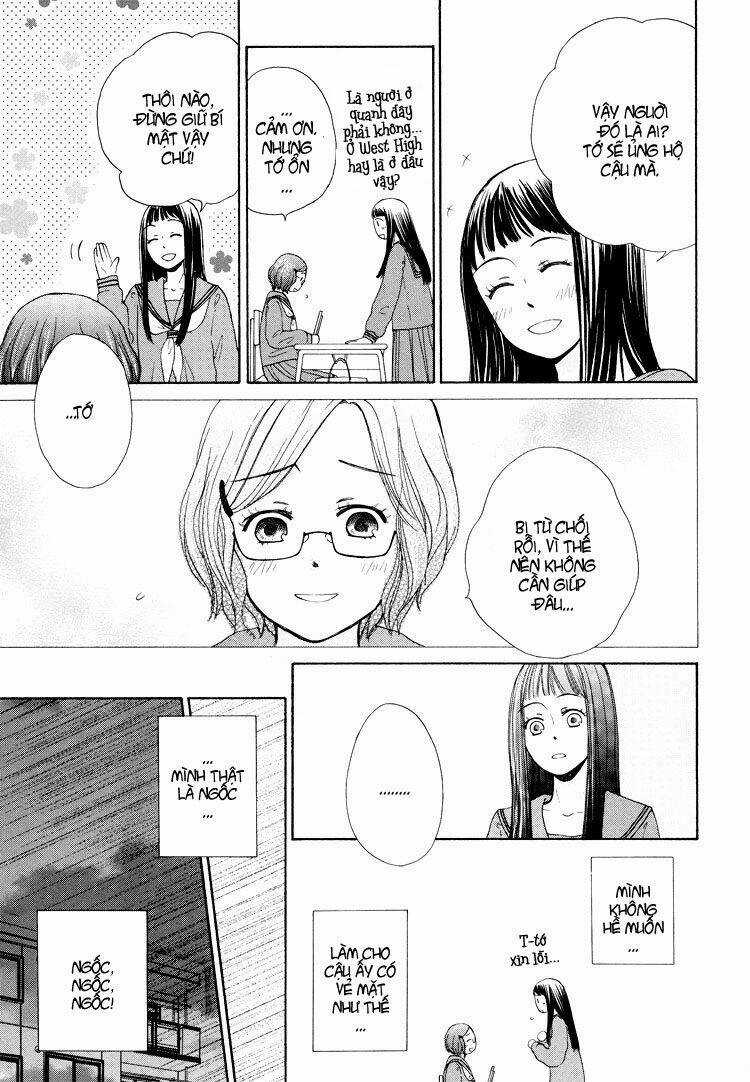 Your Cuteness Chapter 1 trang 7