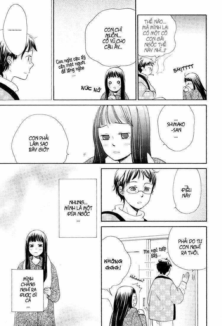 Your Cuteness Chapter 1 trang 9