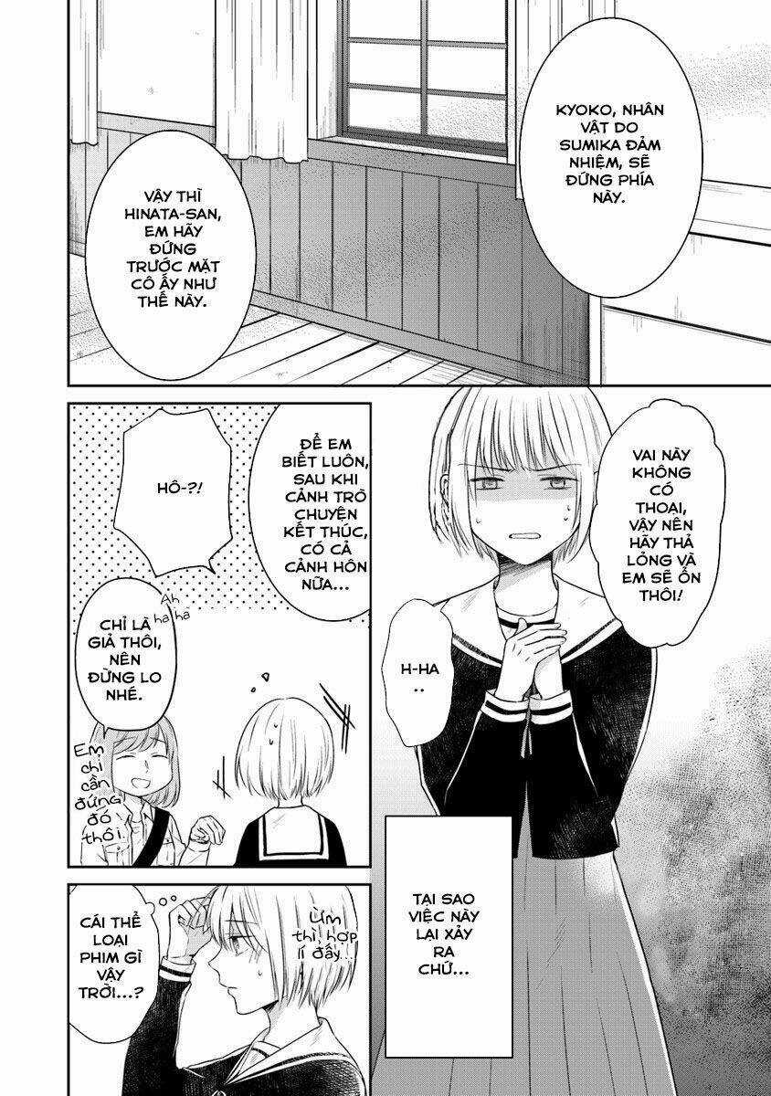 Your True Color Chapter 2 trang 14