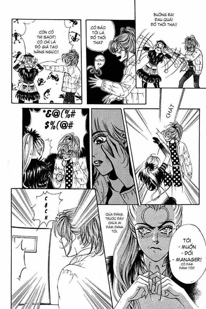 Youth Gone Wild - Tuổi Trẻ Cuồng Nhiệt Chapter 1 trang 12