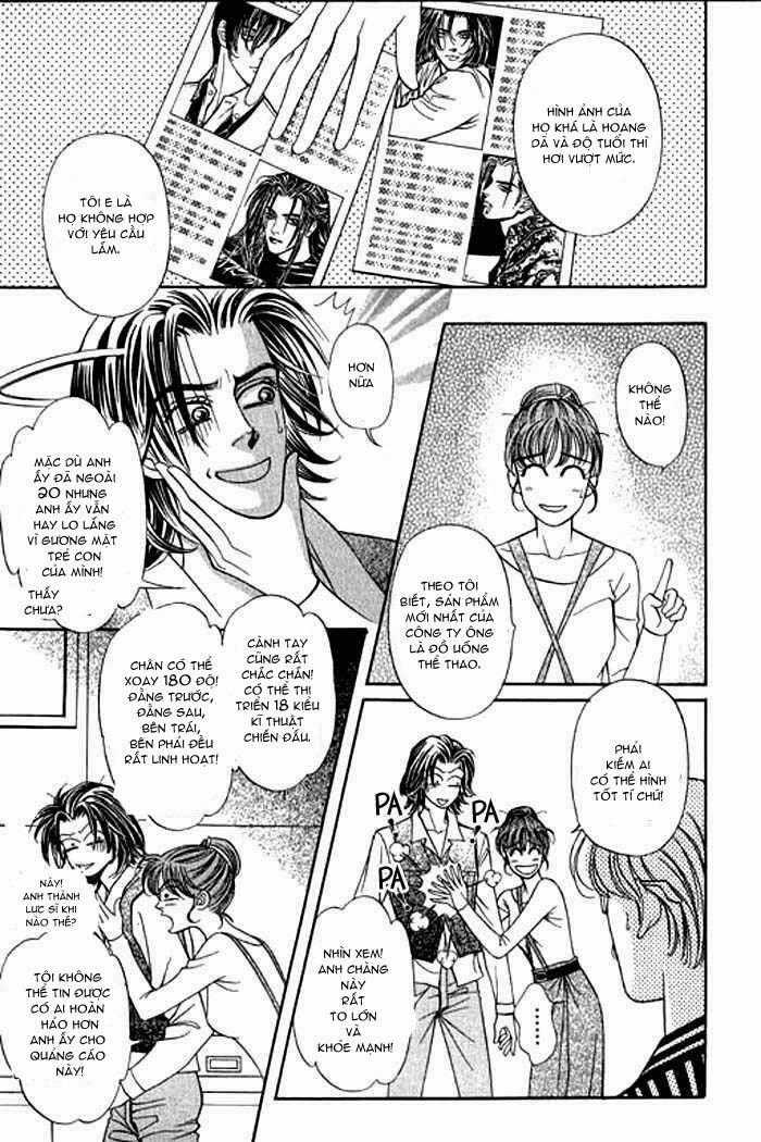 Youth Gone Wild - Tuổi Trẻ Cuồng Nhiệt Chapter 11 trang 15