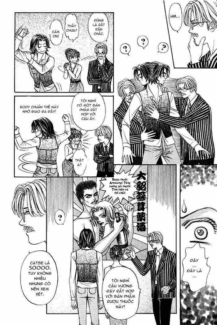 Youth Gone Wild - Tuổi Trẻ Cuồng Nhiệt Chapter 11 trang 16