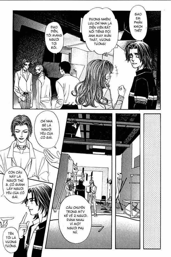 Youth Gone Wild - Tuổi Trẻ Cuồng Nhiệt Chapter 11 trang 25