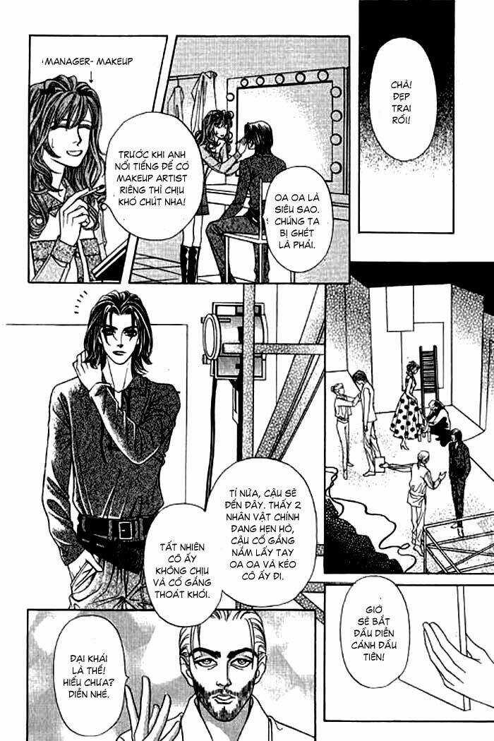 Youth Gone Wild - Tuổi Trẻ Cuồng Nhiệt Chapter 12 trang 2