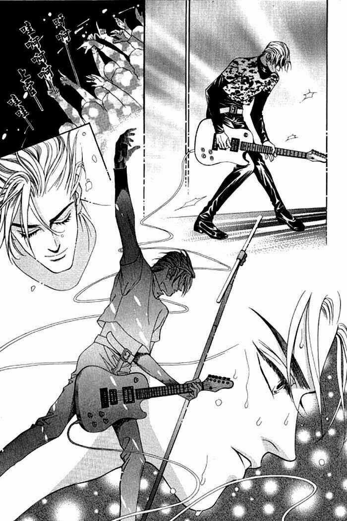 Youth Gone Wild - Tuổi Trẻ Cuồng Nhiệt Chapter 4 trang 12