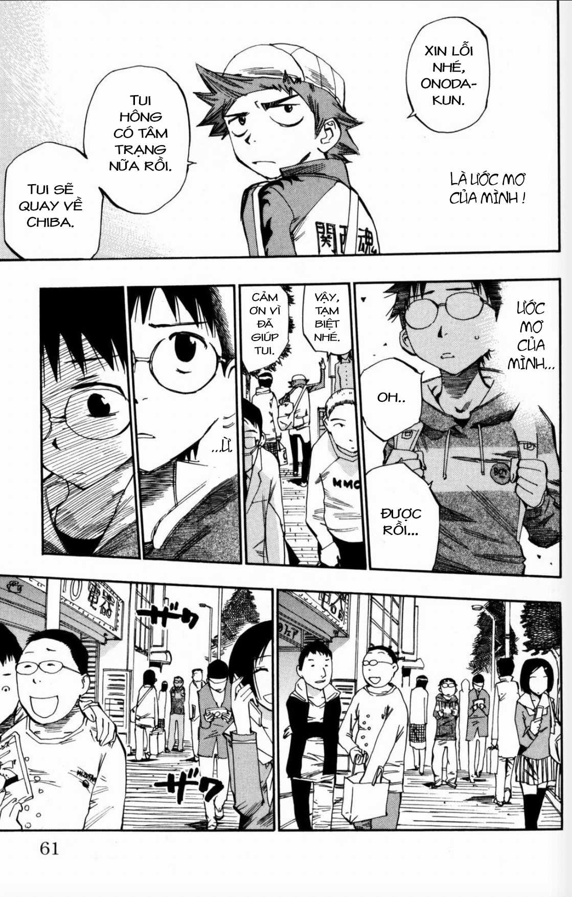 Yowamushi Pedal Chapter 10 trang 16