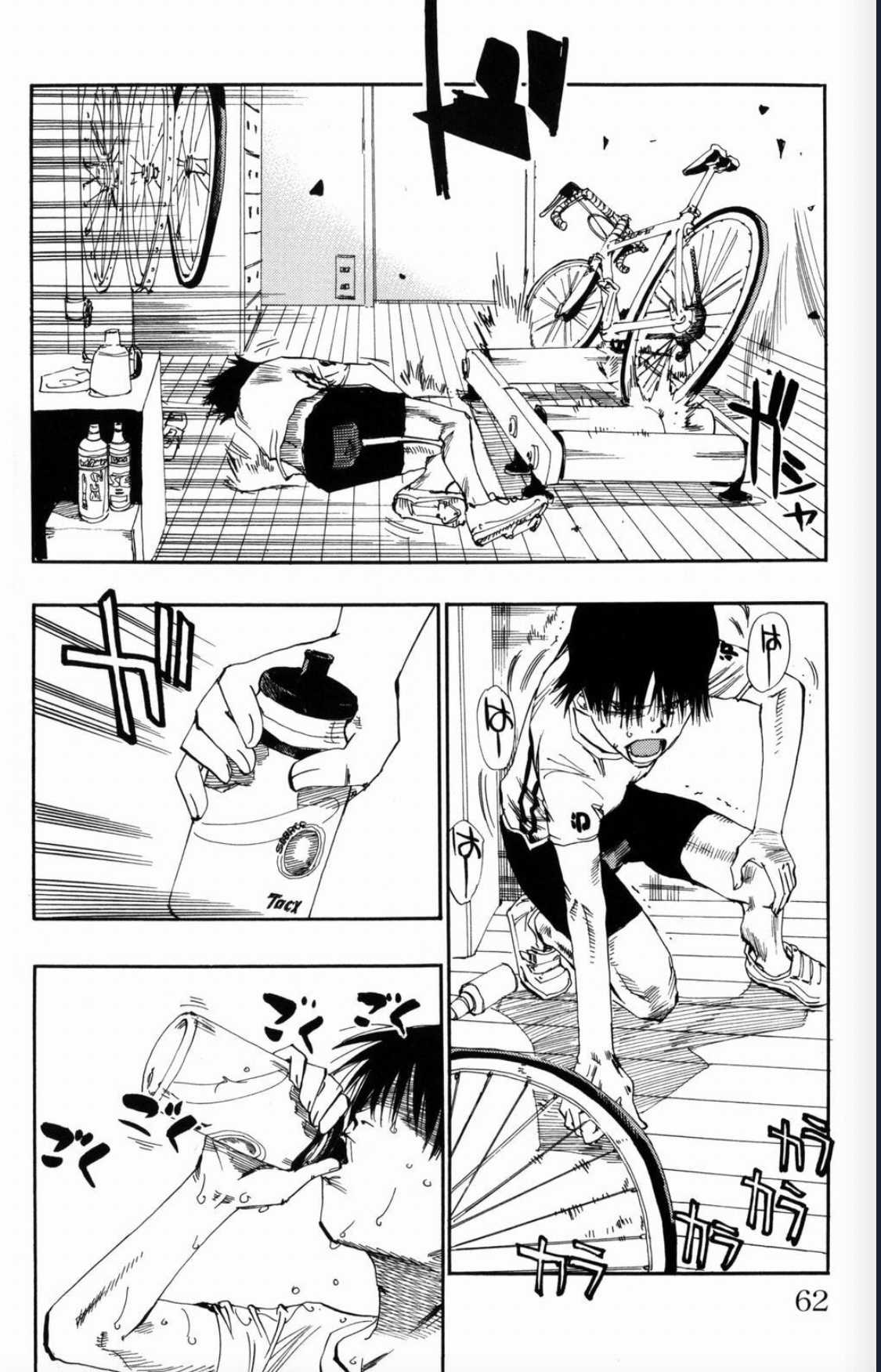 Yowamushi Pedal Chapter 2 trang 4