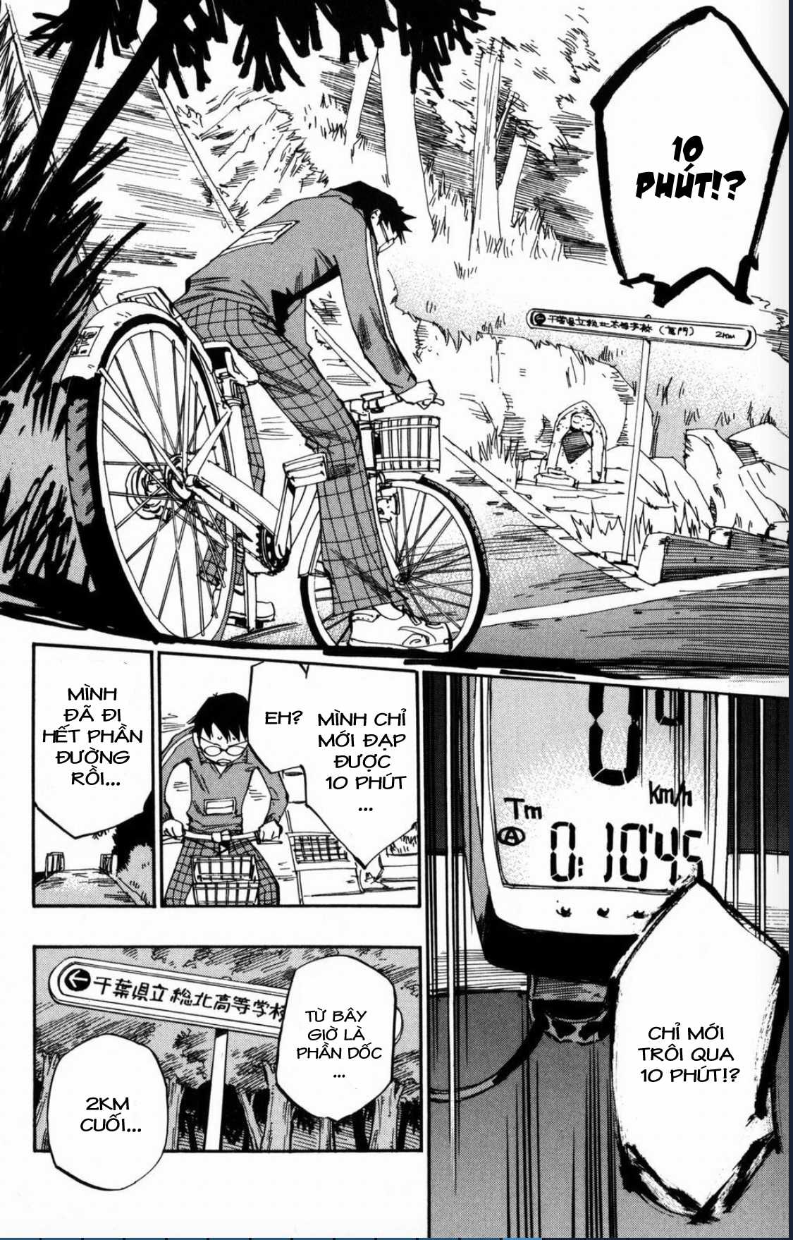 Yowamushi Pedal Chapter 4 trang 13