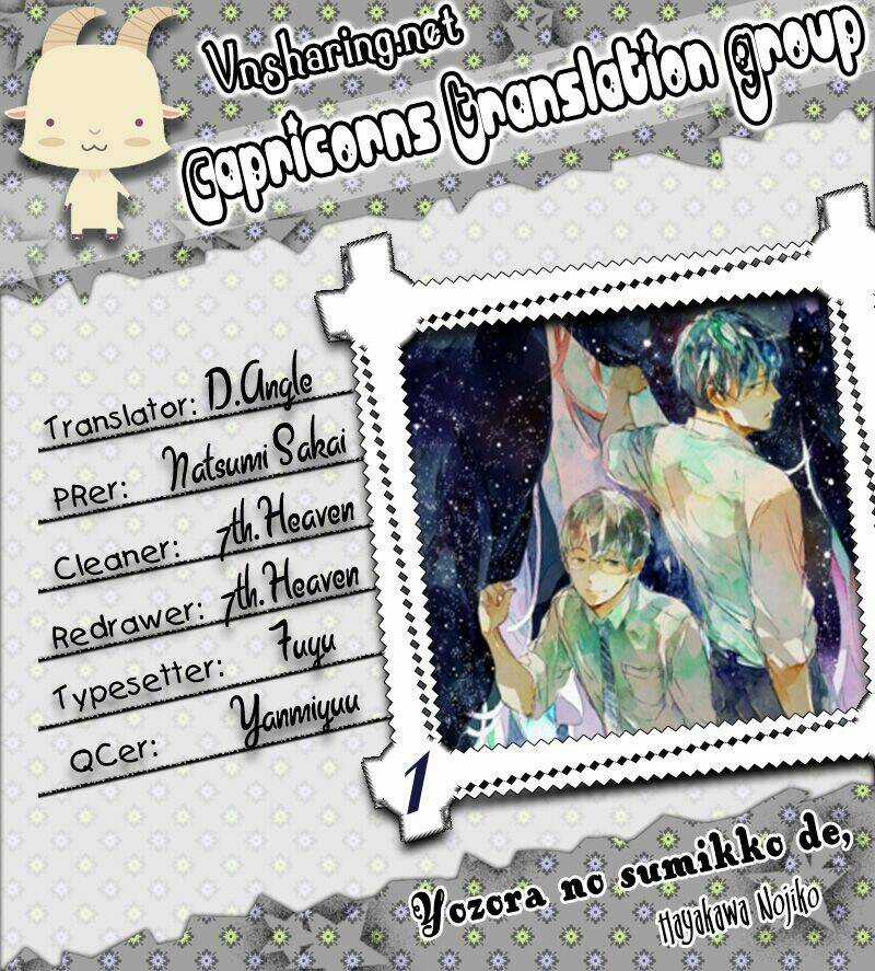 Yozora No Sumikko De Chapter 1 trang 24