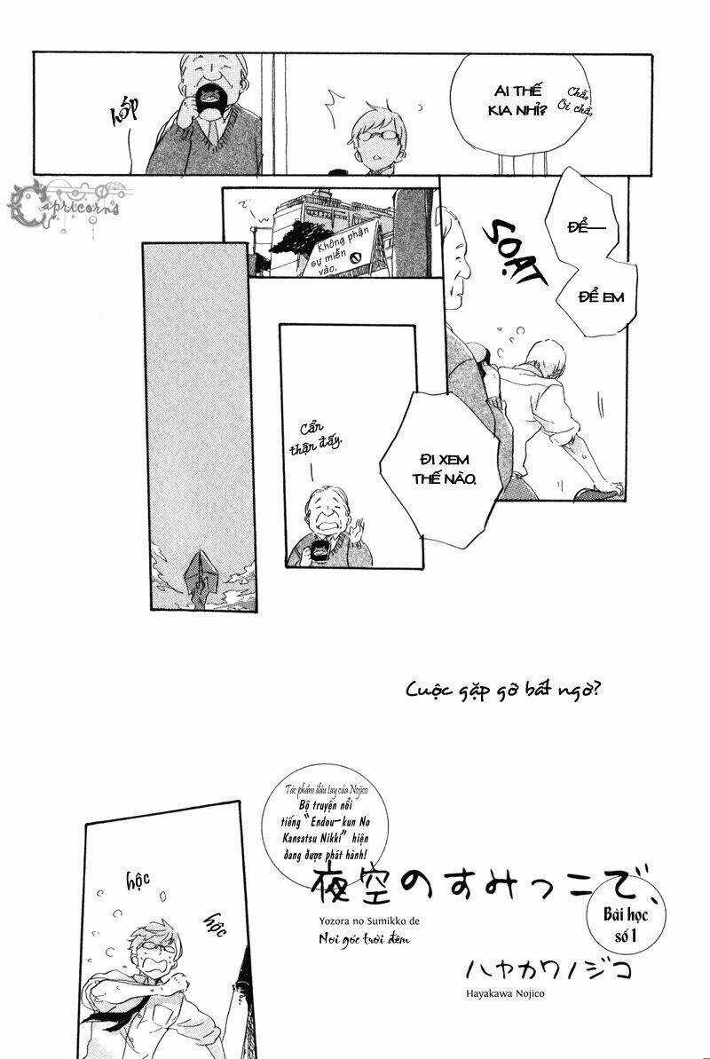 Yozora No Sumikko De Chapter 1 trang 5