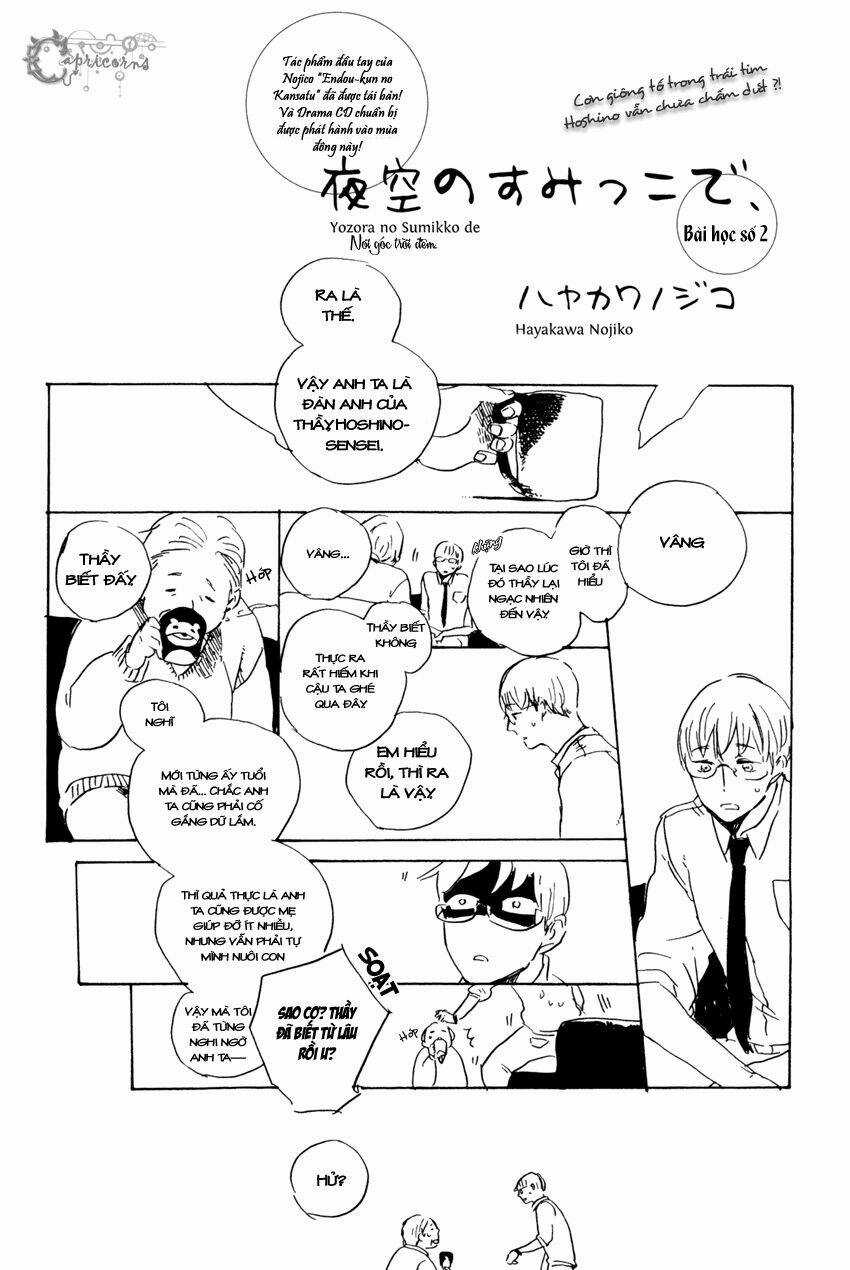 Yozora No Sumikko De Chapter 2 trang 7
