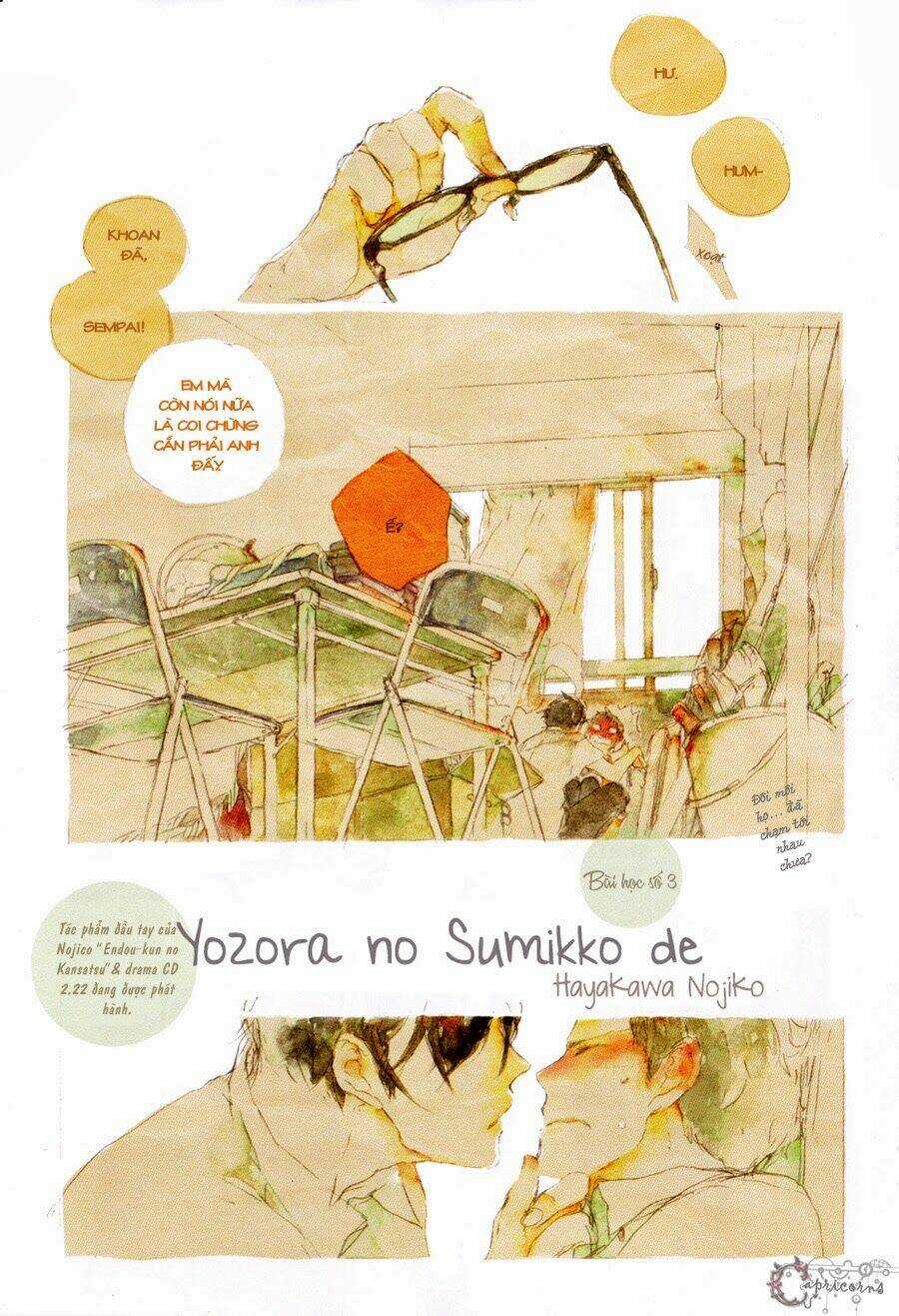 Yozora No Sumikko De Chapter 3 trang 2