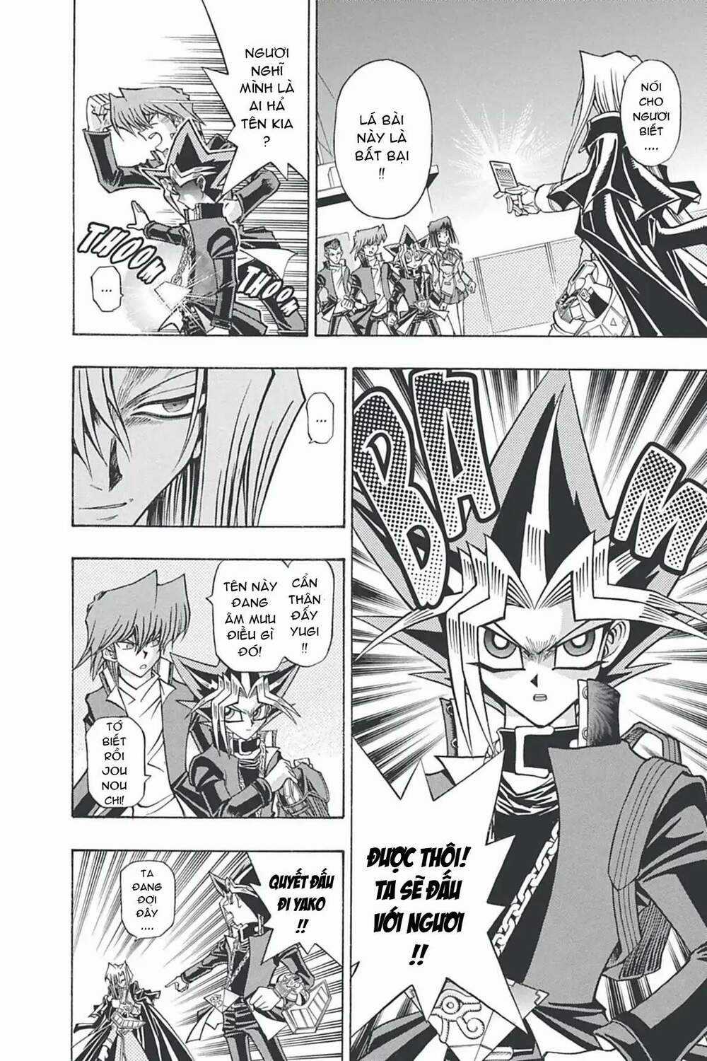 Yu-Gi-Oh! Manga Collection Chapter 1 trang 12