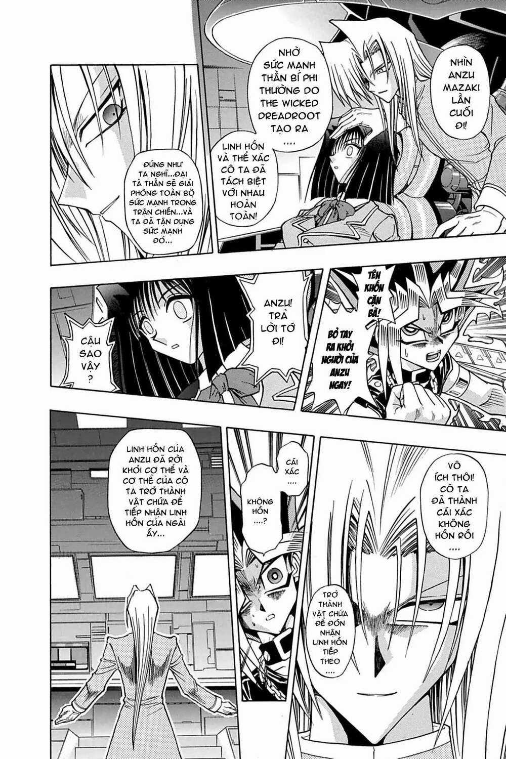 Yu-Gi-Oh! Manga Collection Chapter 11 trang 16