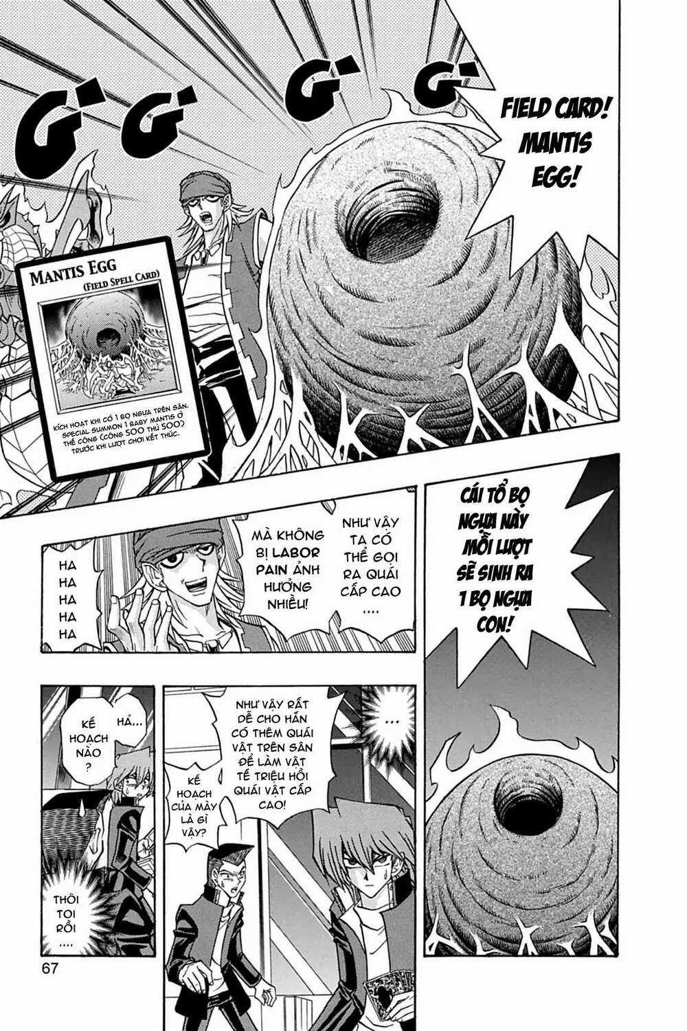 Yu-Gi-Oh! Manga Collection Chapter 12 trang 10