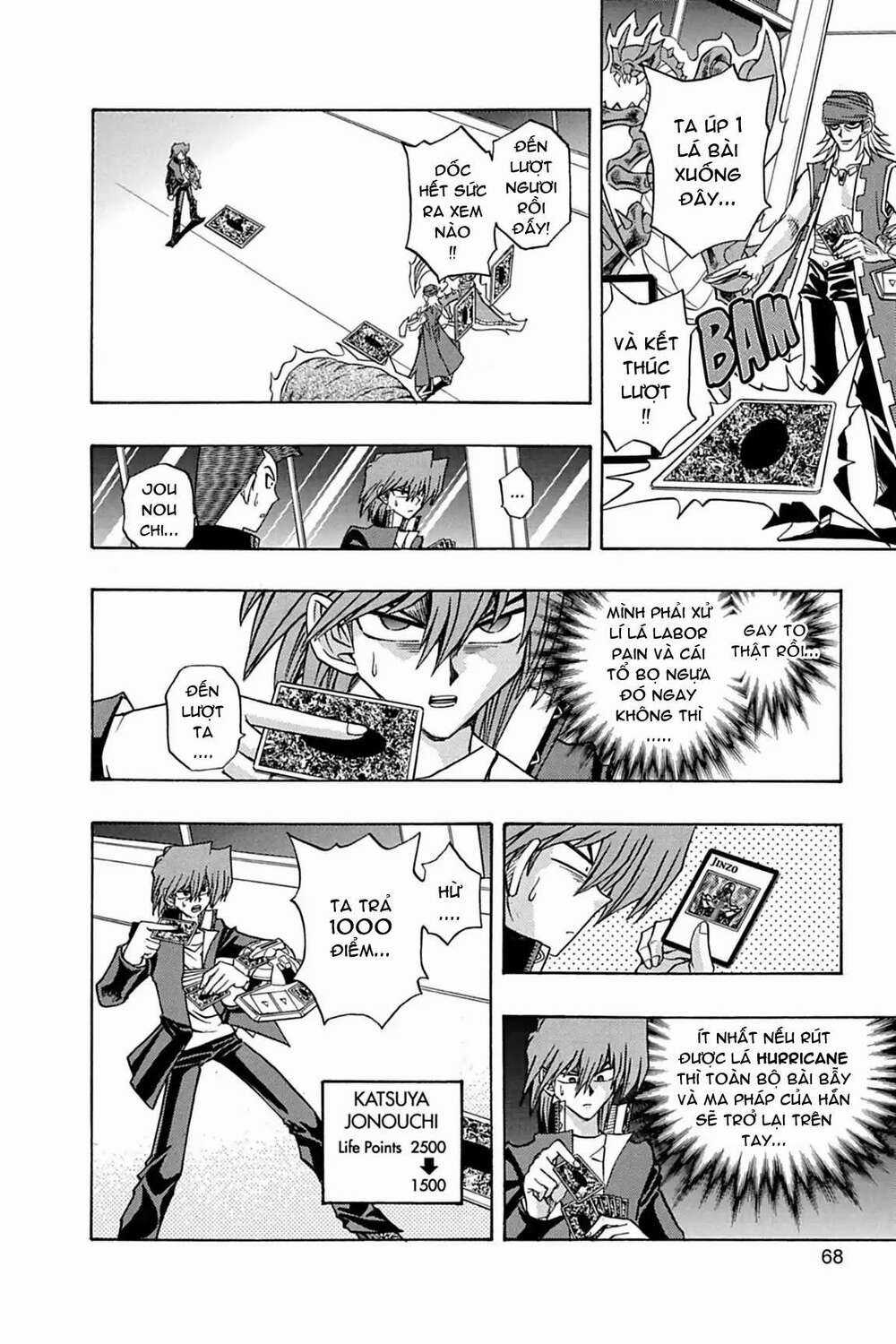 Yu-Gi-Oh! Manga Collection Chapter 12 trang 11