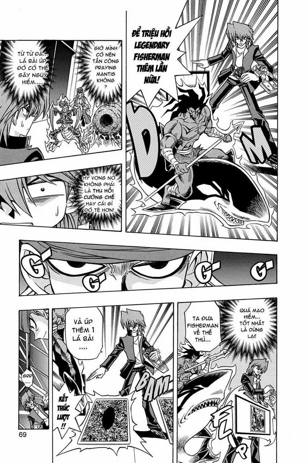 Yu-Gi-Oh! Manga Collection Chapter 12 trang 12