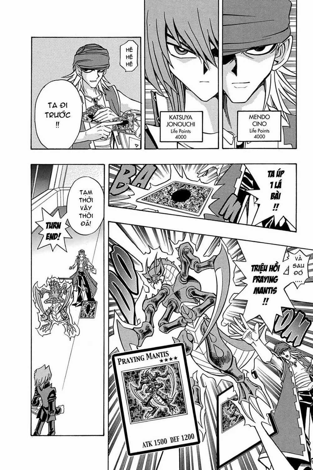 Yu-Gi-Oh! Manga Collection Chapter 12 trang 5