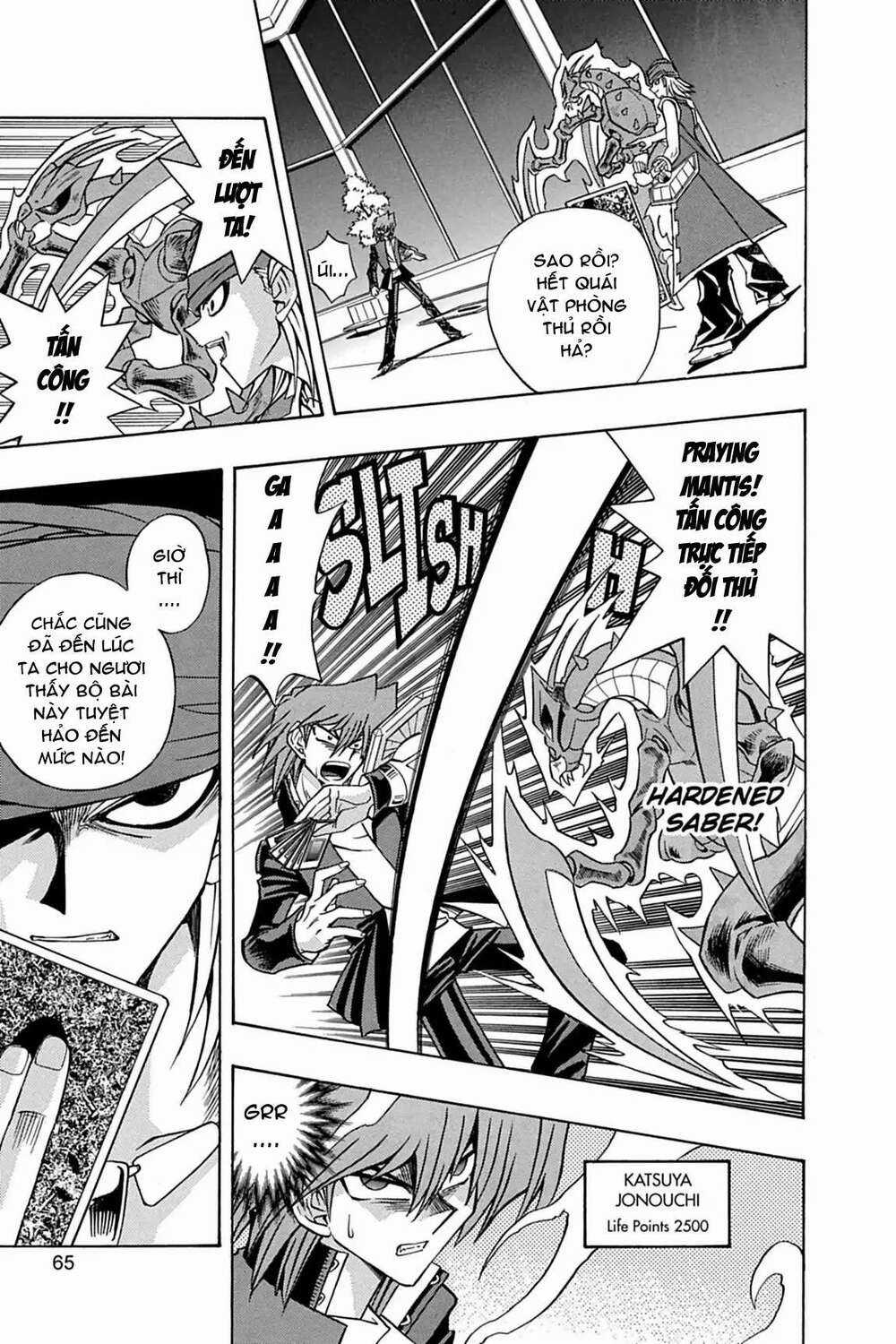 Yu-Gi-Oh! Manga Collection Chapter 12 trang 8