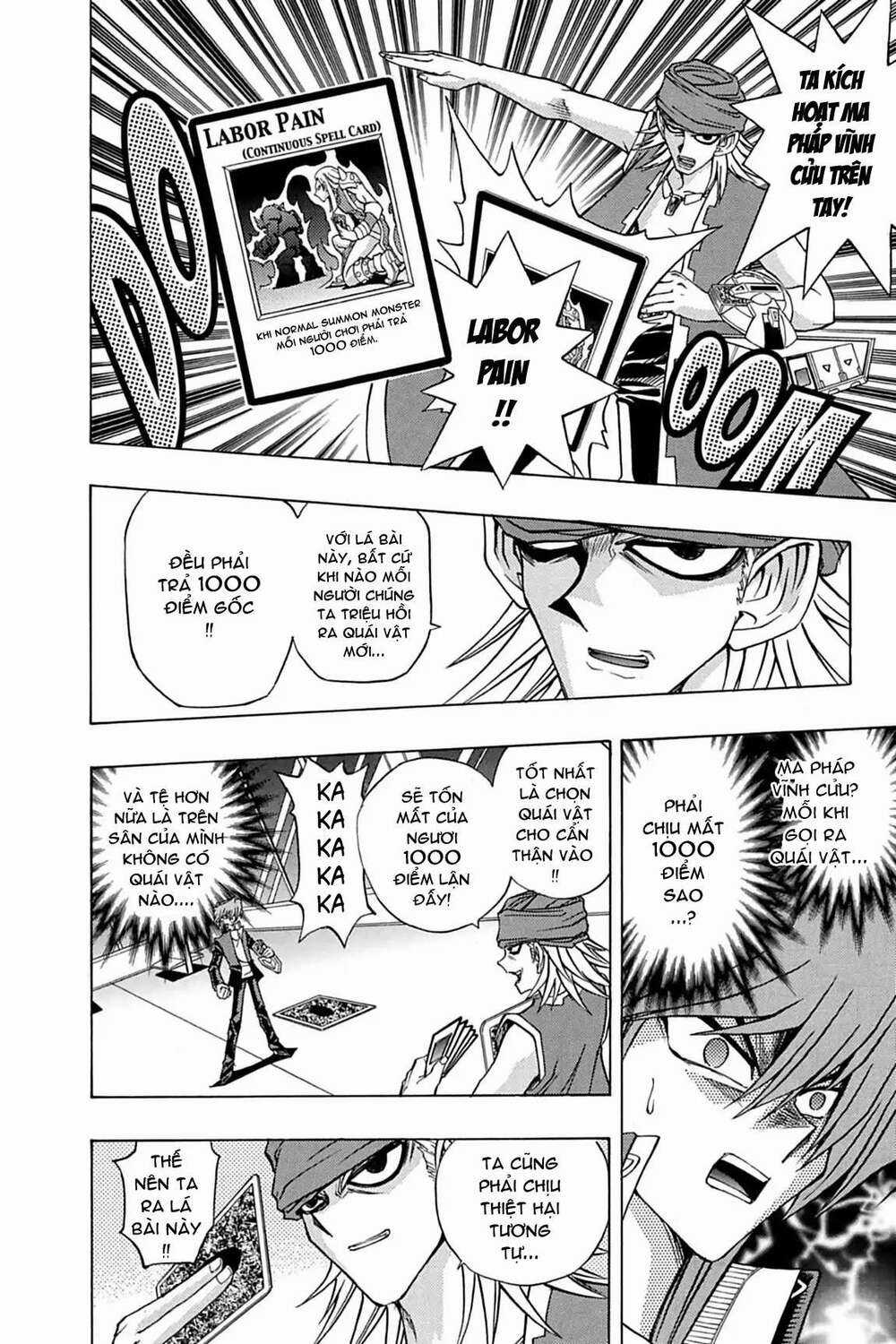Yu-Gi-Oh! Manga Collection Chapter 12 trang 9