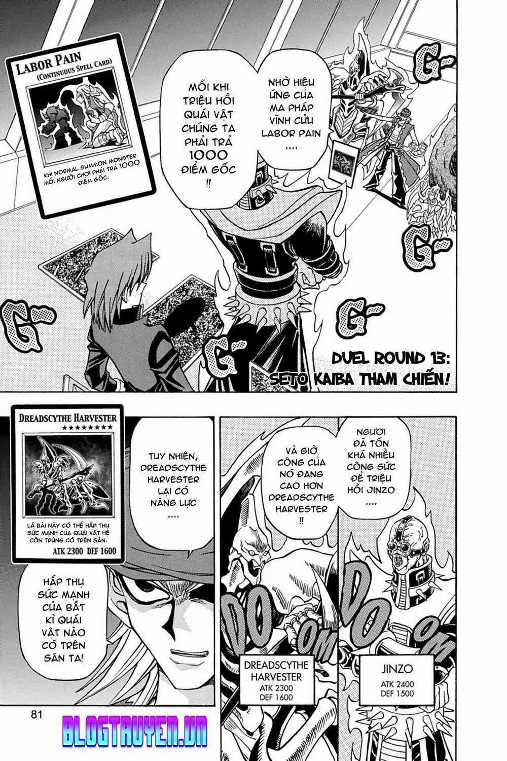 Yu-Gi-Oh! Manga Collection Chapter 13 trang 0