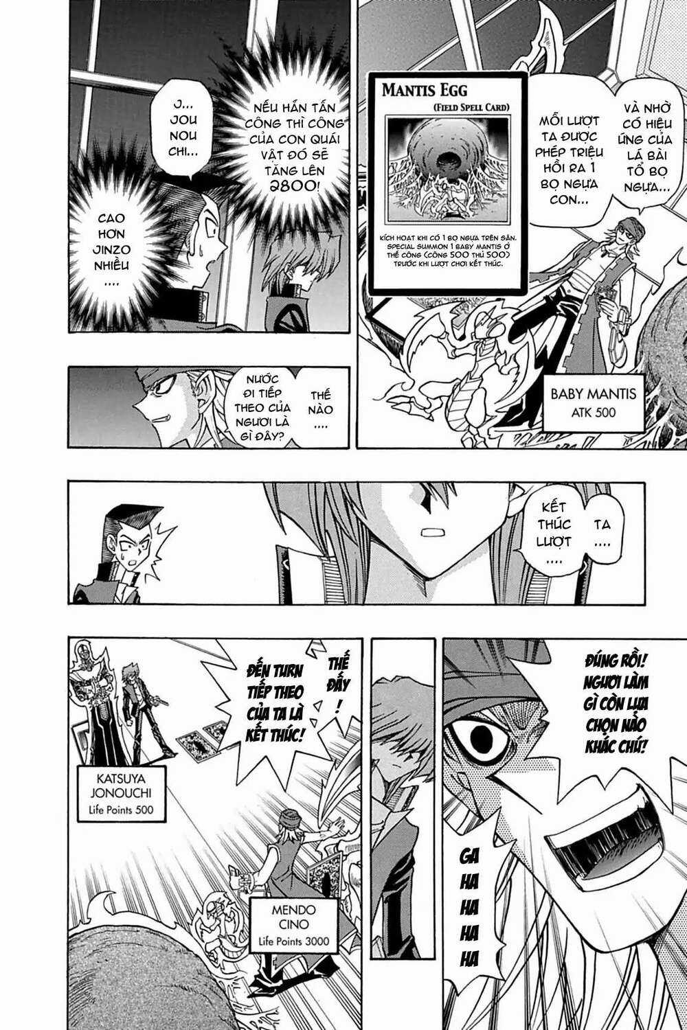 Yu-Gi-Oh! Manga Collection Chapter 13 trang 1