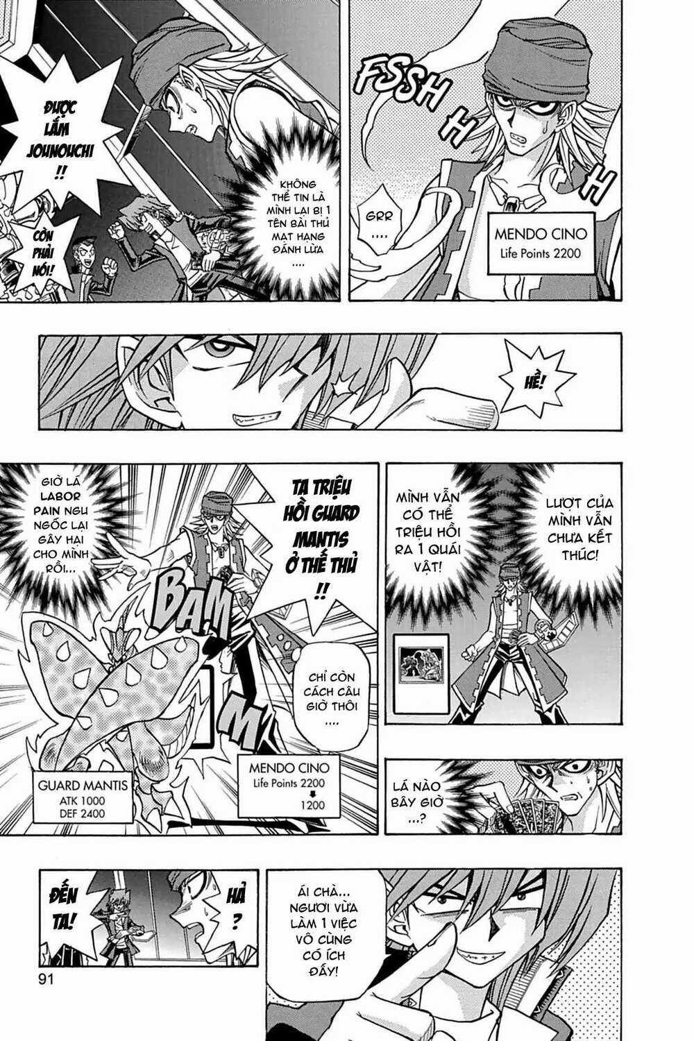 Yu-Gi-Oh! Manga Collection Chapter 13 trang 10