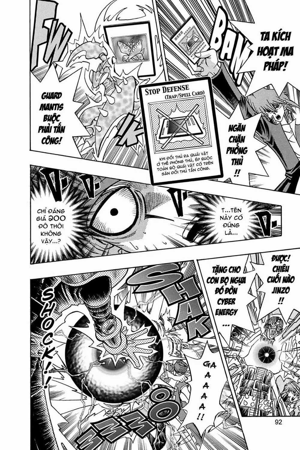 Yu-Gi-Oh! Manga Collection Chapter 13 trang 11