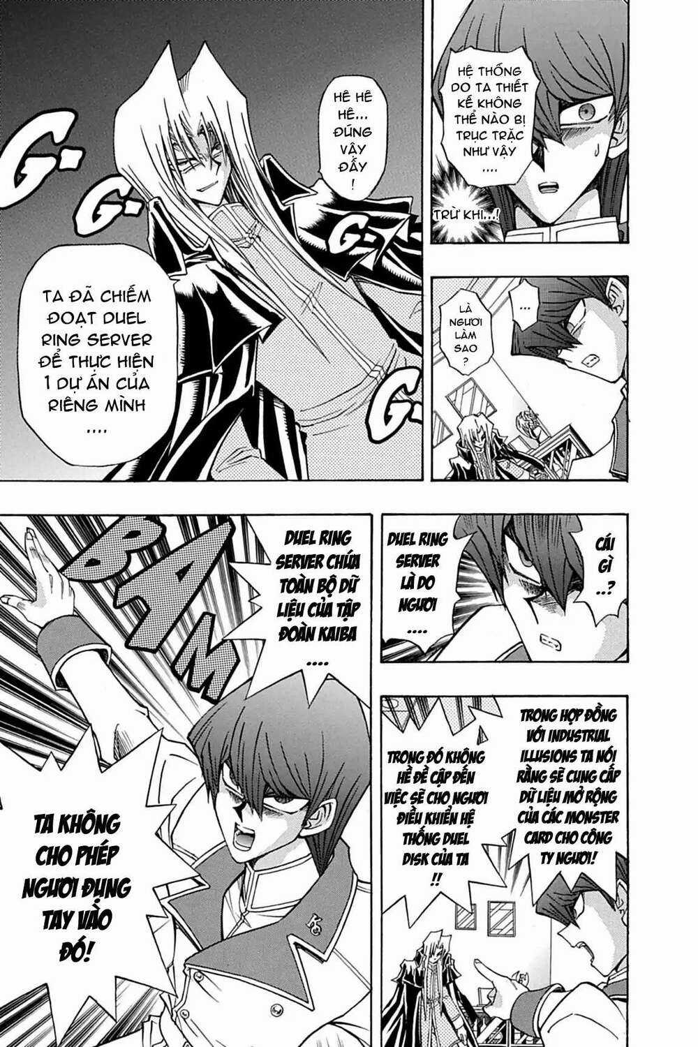 Yu-Gi-Oh! Manga Collection Chapter 14 trang 2