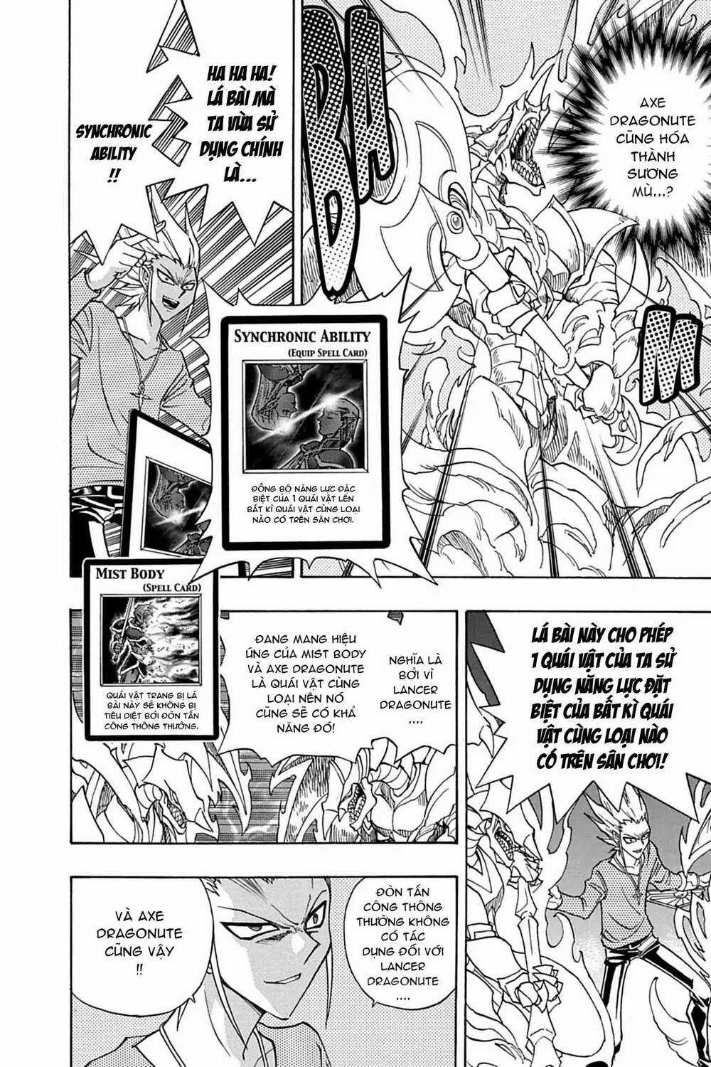 Yu-Gi-Oh! Manga Collection Chapter 14 trang 21