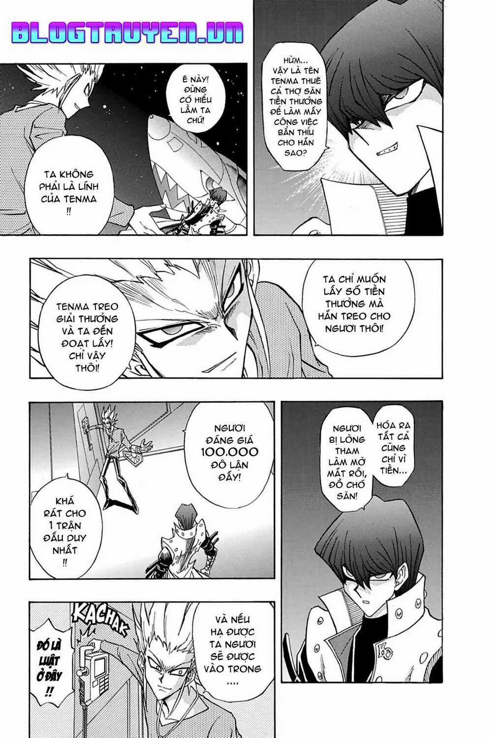 Yu-Gi-Oh! Manga Collection Chapter 14 trang 6