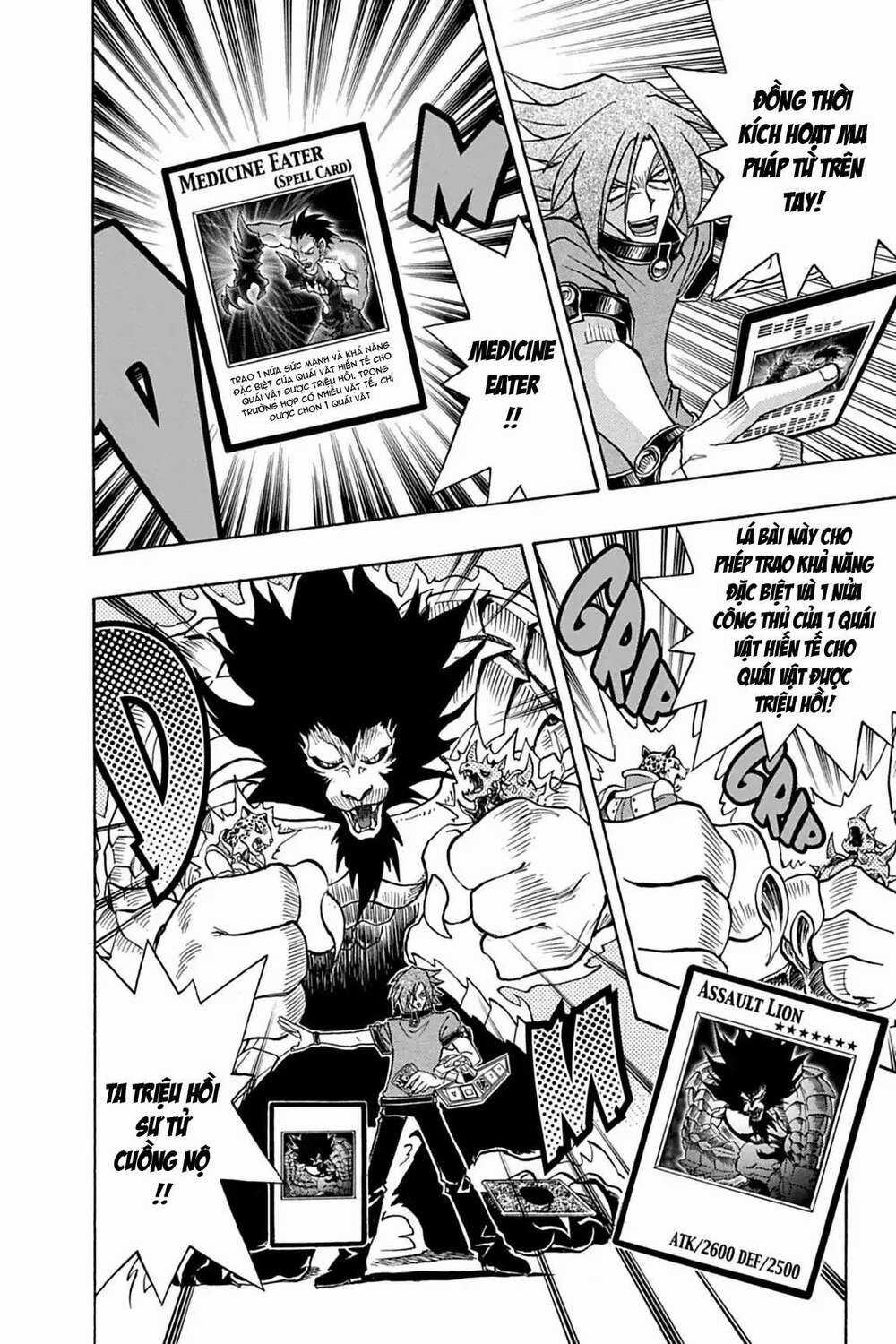 Yu-Gi-Oh! Manga Collection Chapter 17 trang 15