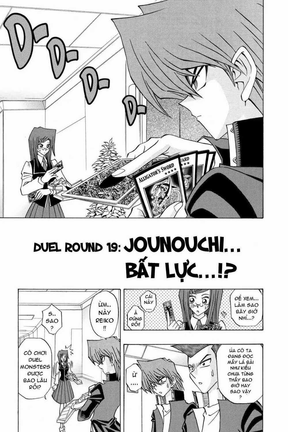 Yu-Gi-Oh! Manga Collection Chapter 19 trang 0