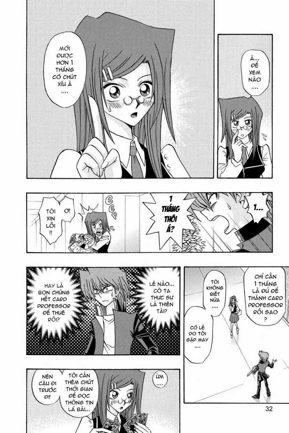 Yu-Gi-Oh! Manga Collection Chapter 19 trang 1