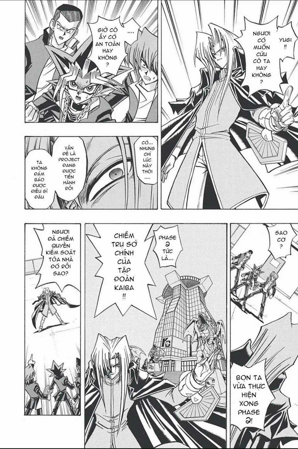 Yu-Gi-Oh! Manga Collection Chapter 2 trang 12