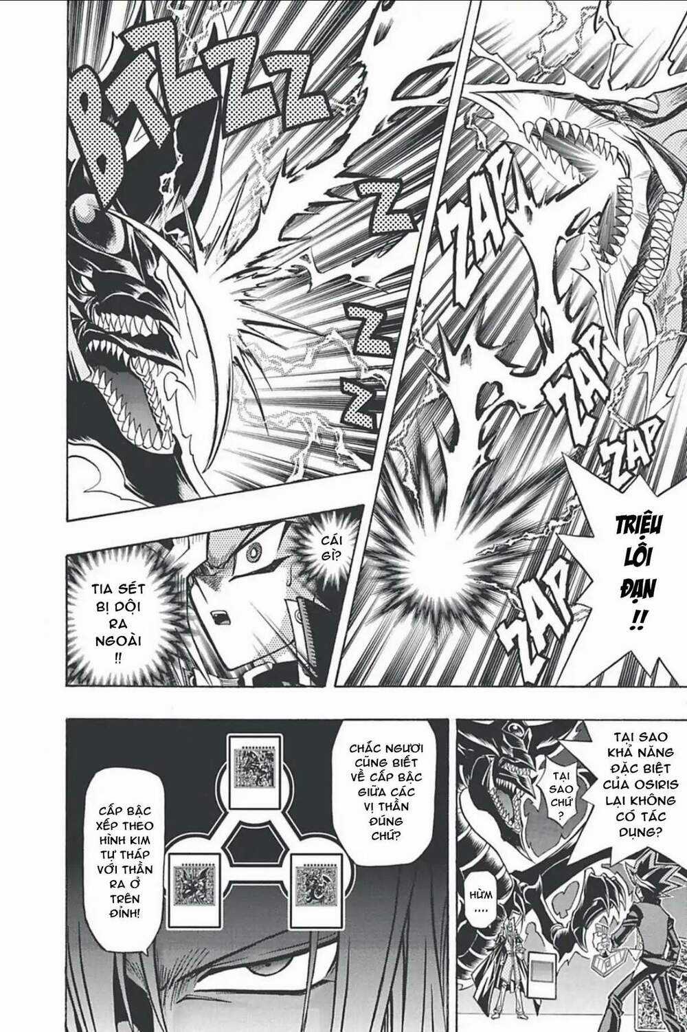 Yu-Gi-Oh! Manga Collection Chapter 2 trang 3