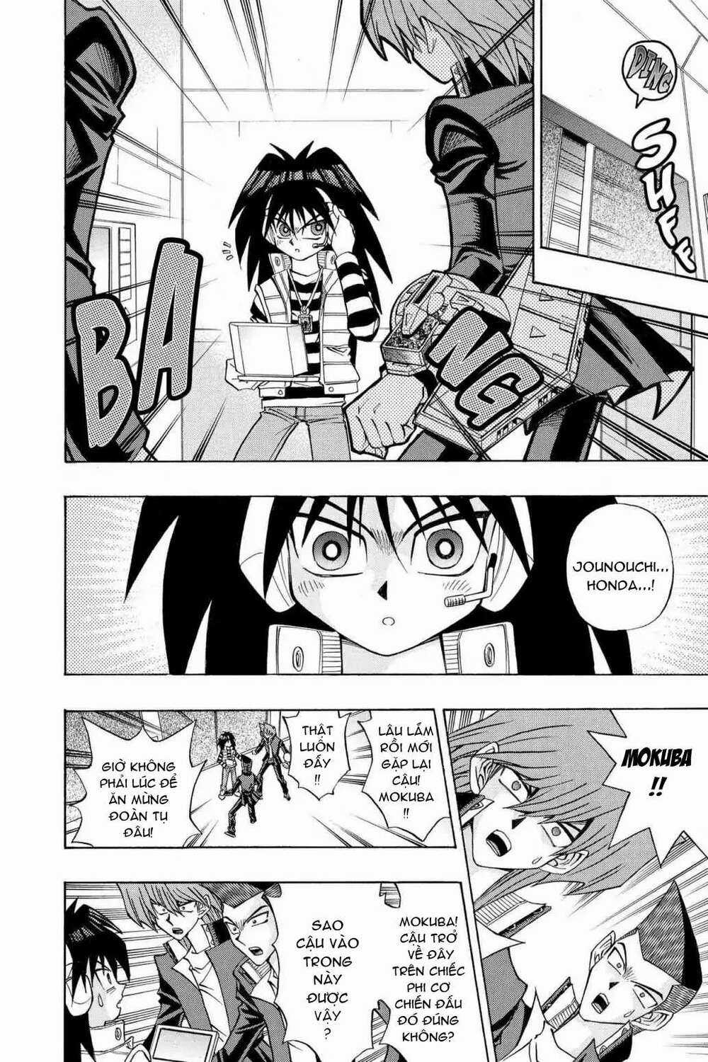 Yu-Gi-Oh! Manga Collection Chapter 20 trang 17