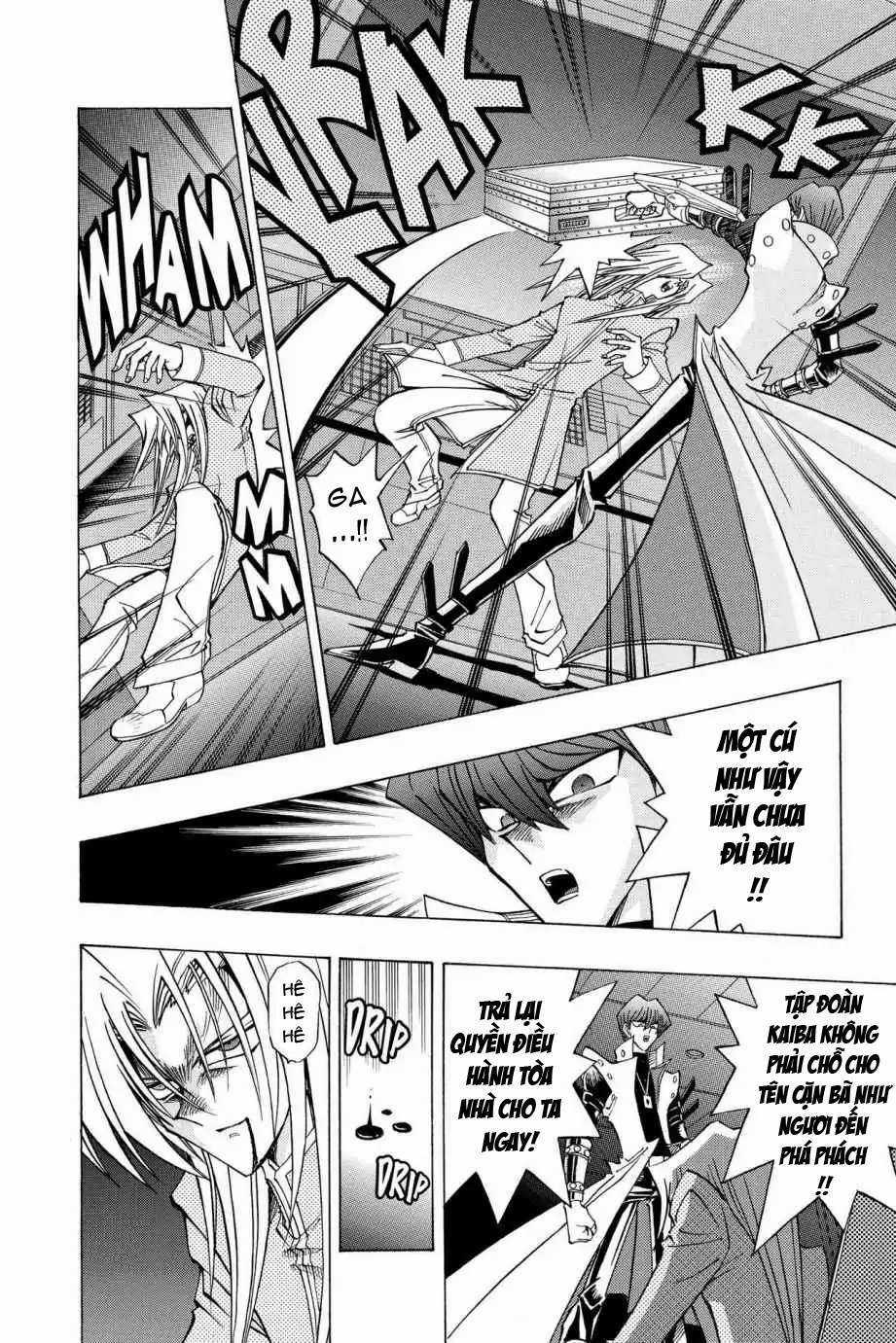Yu-Gi-Oh! Manga Collection Chapter 21 trang 1