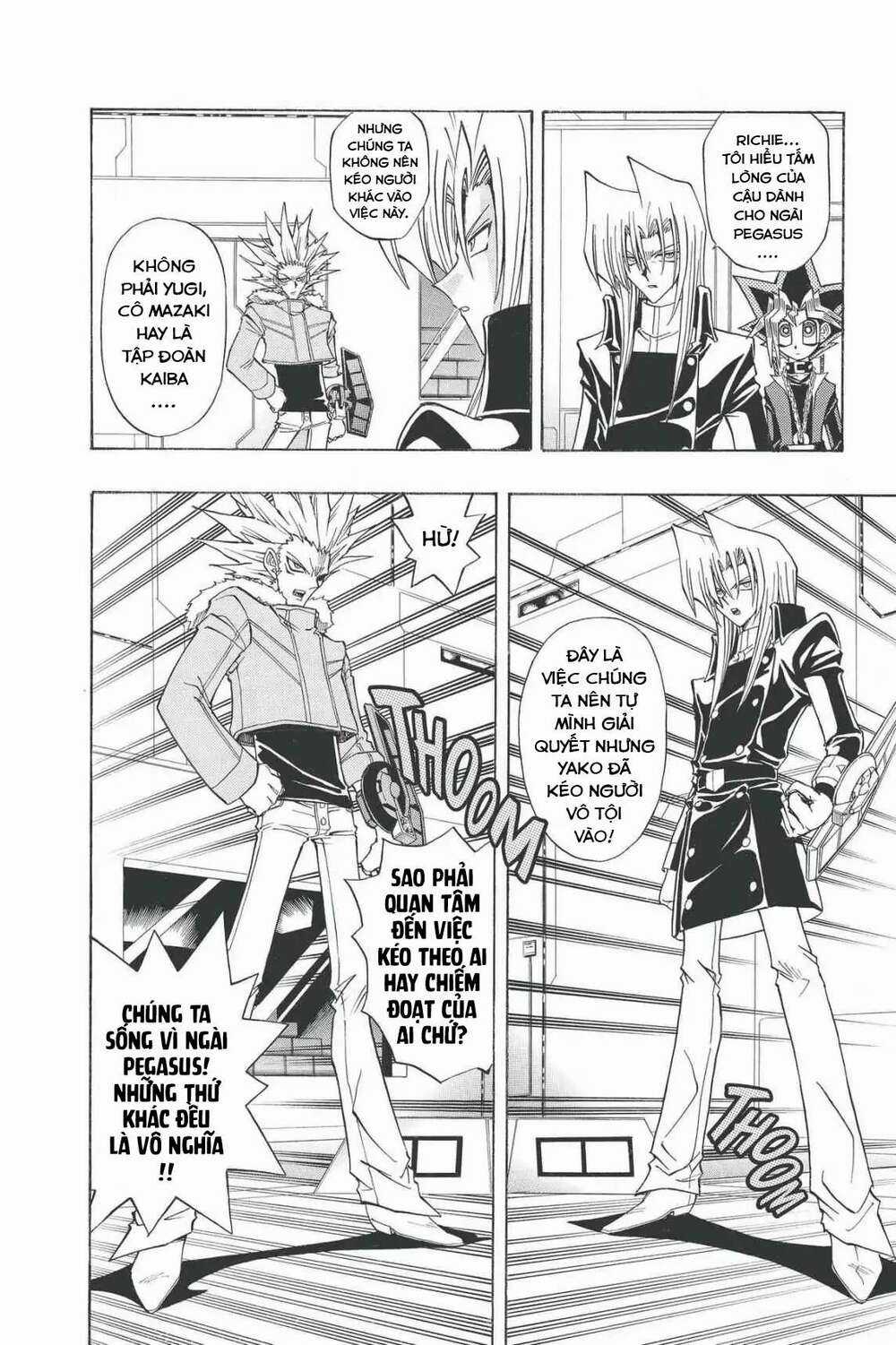 Yu-Gi-Oh! Manga Collection Chapter 25 trang 13