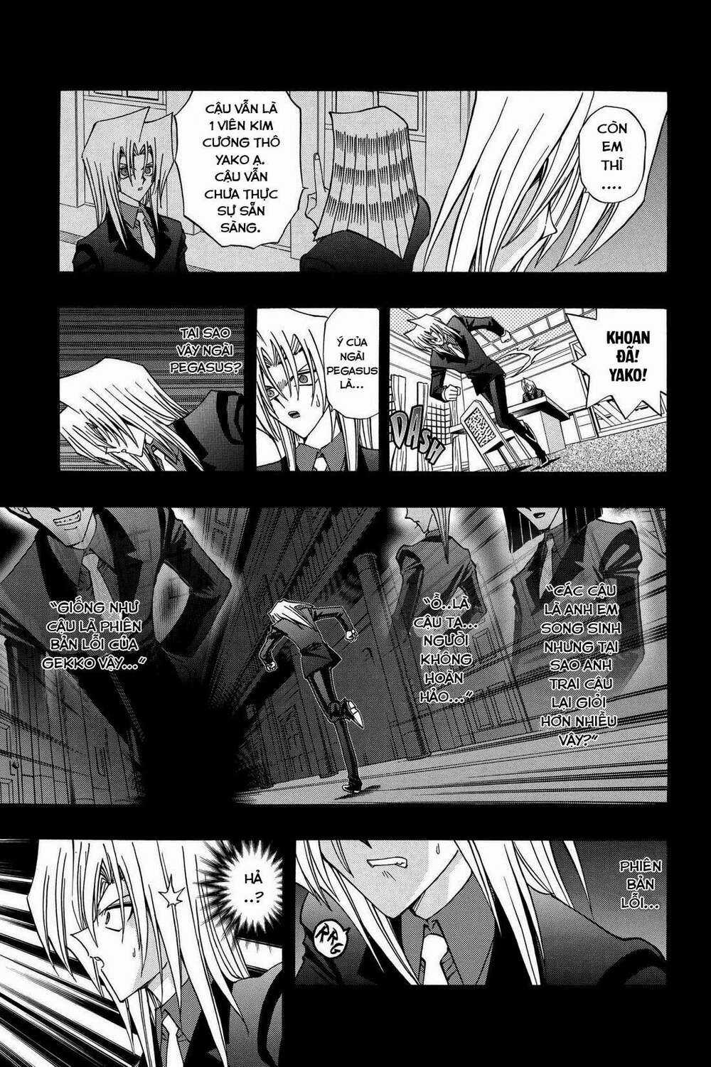 Yu-Gi-Oh! Manga Collection Chapter 29 trang 2