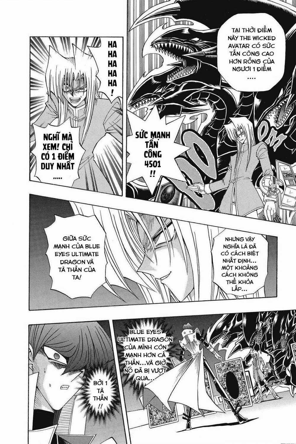 Yu-Gi-Oh! Manga Collection Chapter 30 trang 4