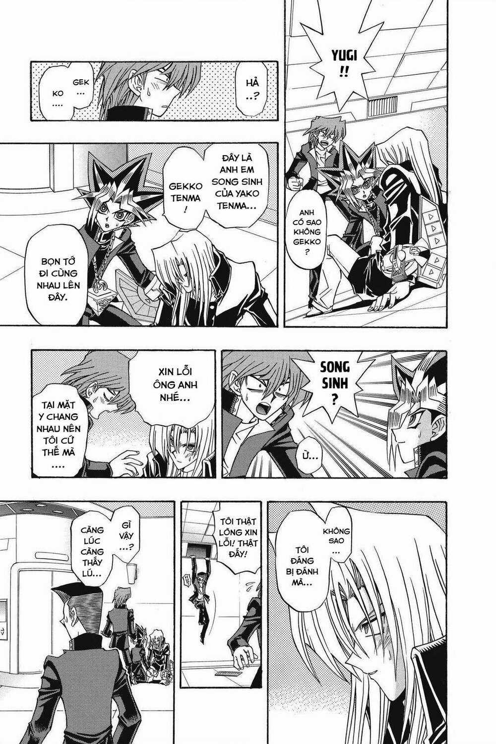 Yu-Gi-Oh! Manga Collection Chapter 32 trang 17